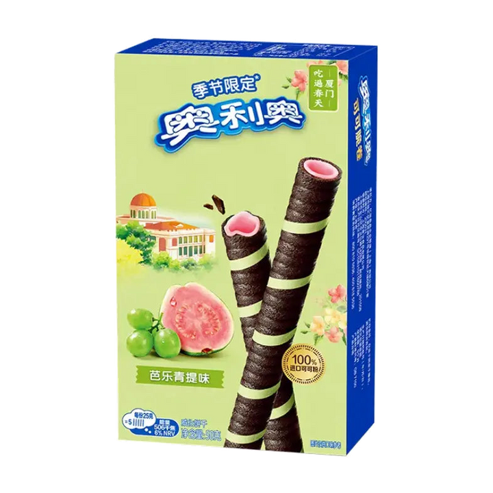 Oreo Guava & Green Grape Wafer Rolls