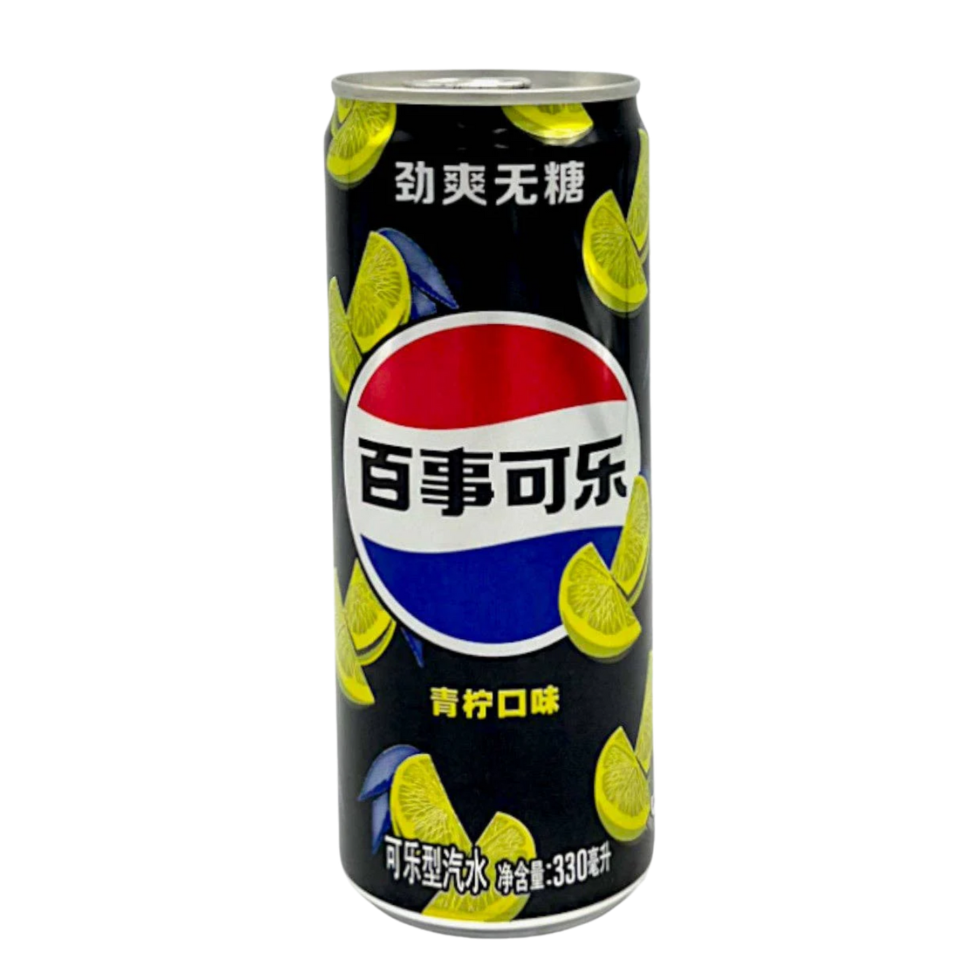 Pepsi MAX Lime 330ml (China) product cutout