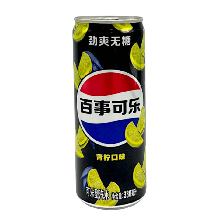 Pepsi MAX Lime