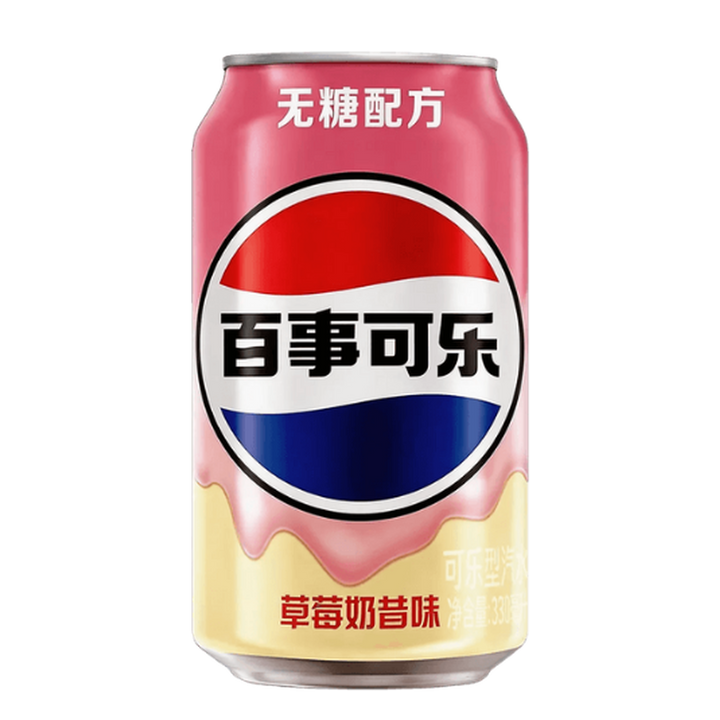 Pepsi Zero Strawberry Milkshake soda from China