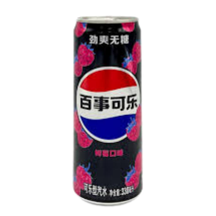 Pepsi Zero - Raspberry
