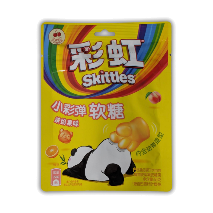 Skittles Gummies Tropical Fruit