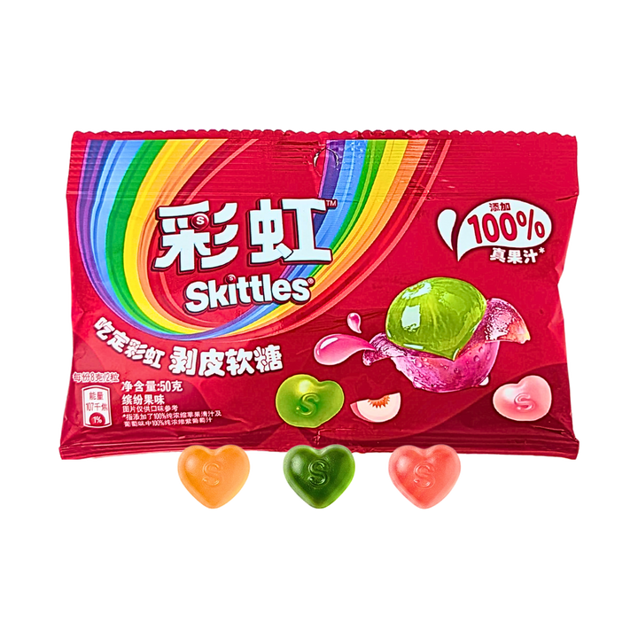 Skittles Peeled Gummies - 50g (China) product cutout