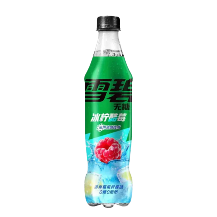 Sprite Zero - Iced Lemon Berry