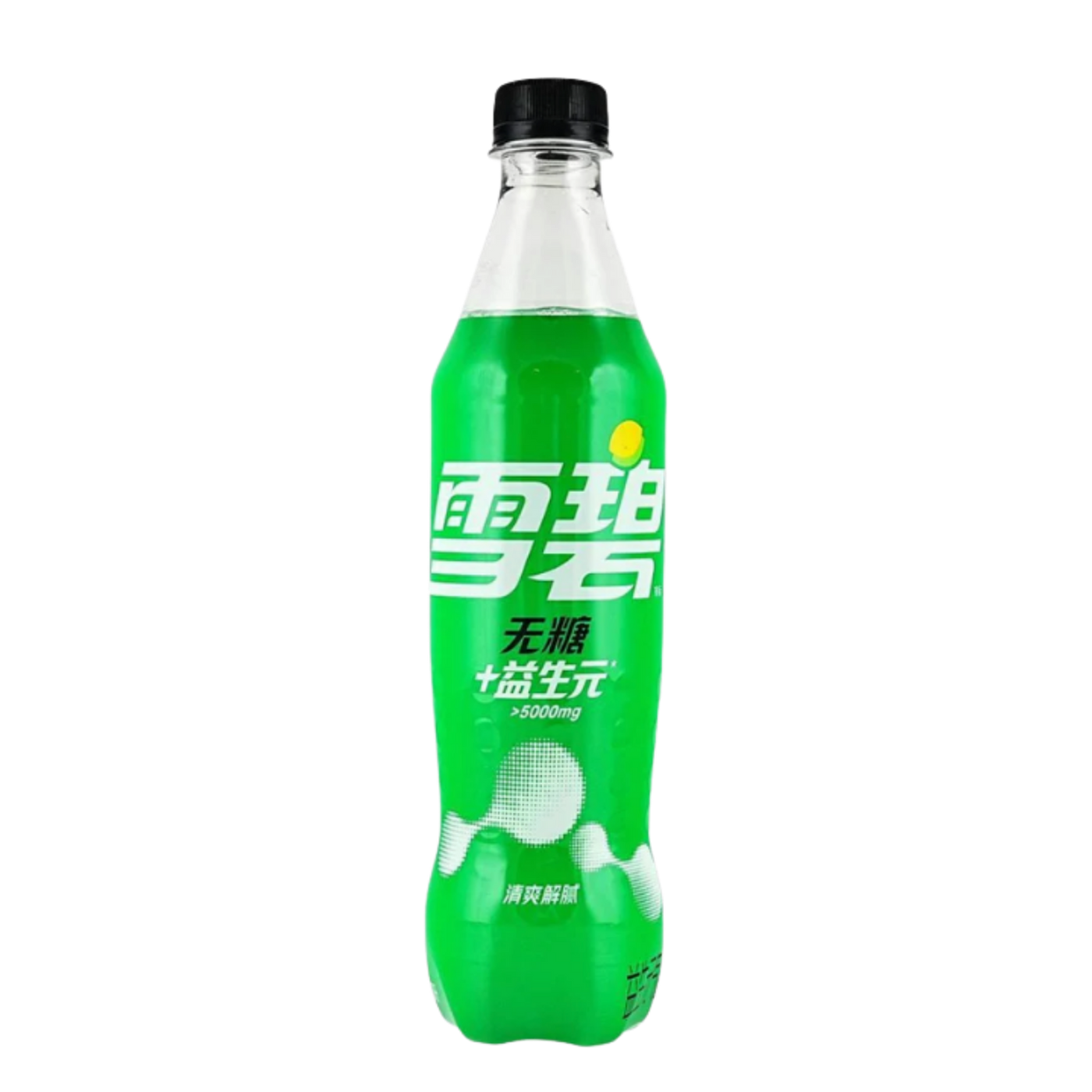 Sprite Prebiotic Sugar-Free Soda product cutout