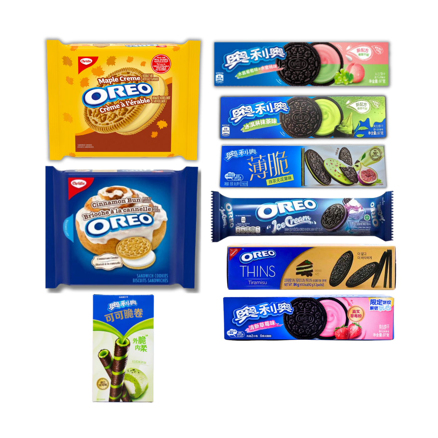 The Ultimate Oreo Bundle (Limited Edition) transparent product cutout