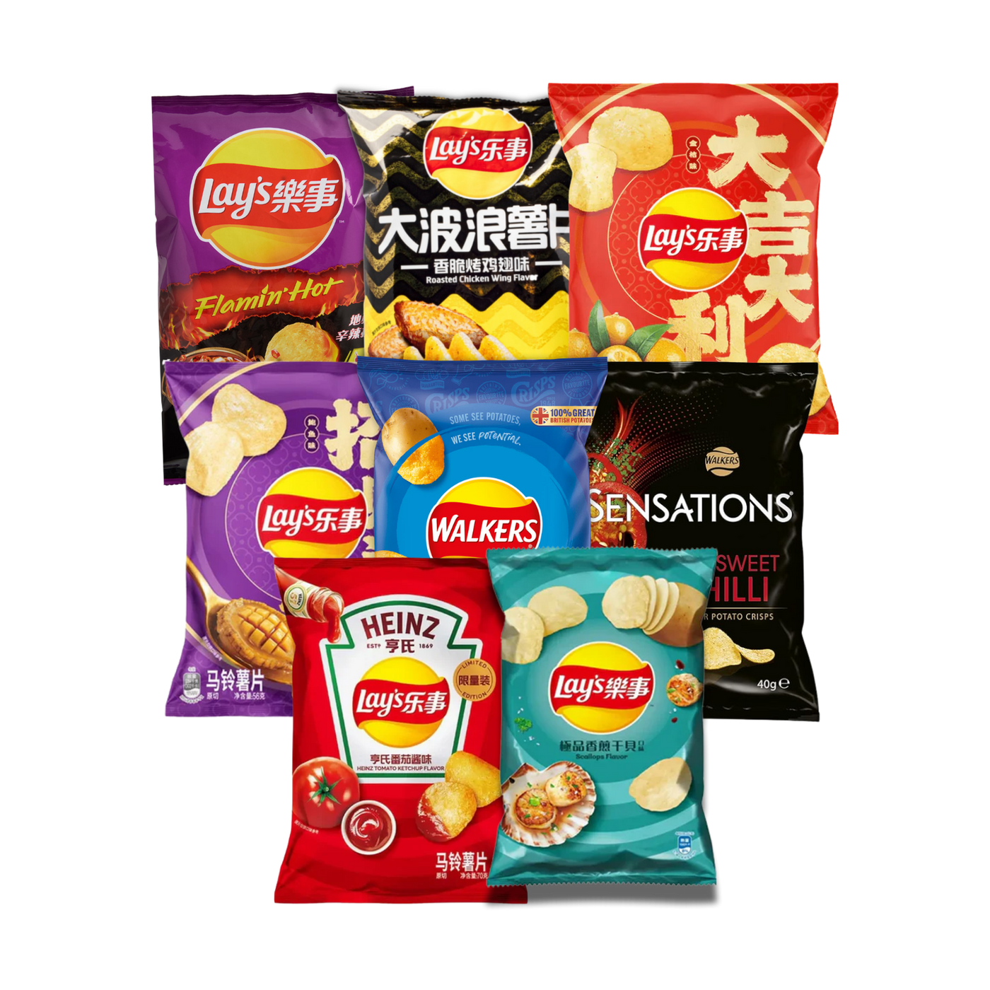 The Ultimate Lay's Chip Bundle (Limited Edition) transparent product cutout