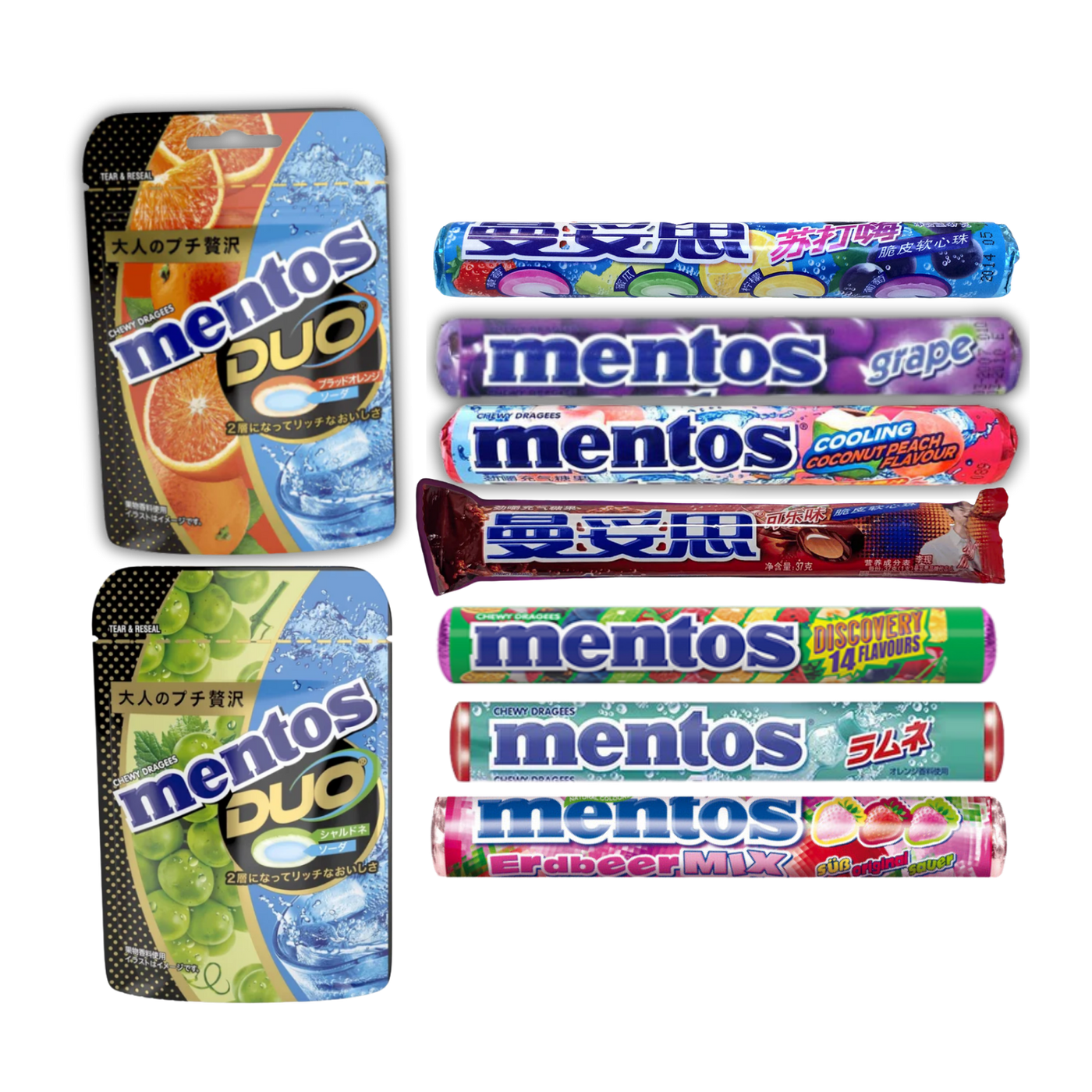 The Ultimate Mentos Bundle (Limited Edition) transparent product cutout