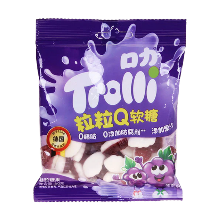 Trolli Grape Q Gummies