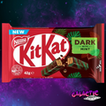 KitKat Dark Mint Share Bar (Australia) - 65 g package