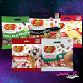 Jelly Belly bundle with the included candy packages on the Galactic Snacks background