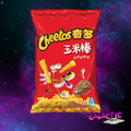Cheetos Seasoned Steak 50g bag from China