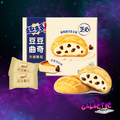 Chips Ahoy Cheesecake Pudding Cake - Taiwan