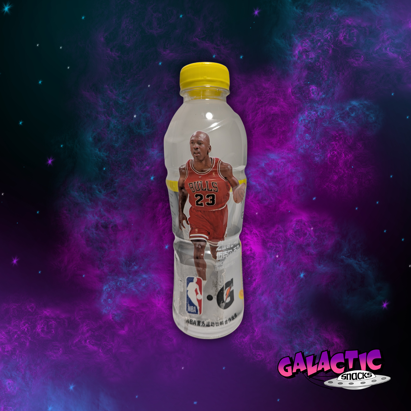 Gatorade Grapefruit - 600ml (China)