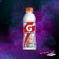 Gatorade Red Grapefruit - 600ml (China)