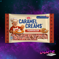 Goetze's Pumpkin Pie Caramel Creams limited-edition 10 oz bag