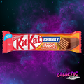 KitKat Chunky Choc Orange - 48g (Australia) on Galactic Snacks background