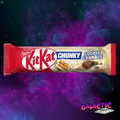 KitKat Chunky Cookie Crumble 38g from Turkey