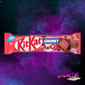 KitKat x AERO Strawberry Chunky Bar - 45g (Australia) on Galactic Snacks background