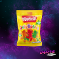 Maynards Bassetts Jelly Babies - 130g (UK)