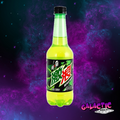 Mountain Dew Lightening Energy - 500ml (Taiwan)