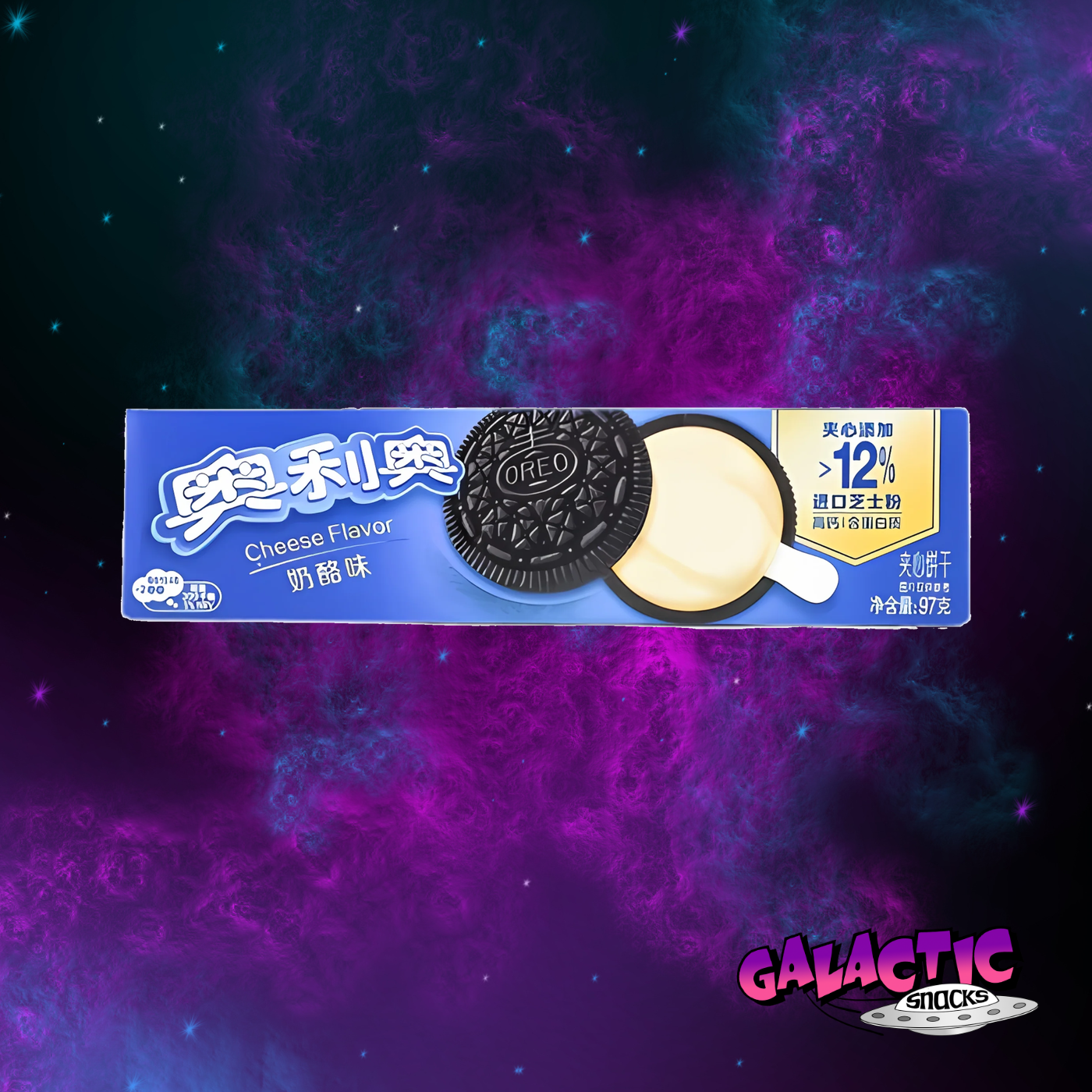 Oreo Cheese Flavor Cookies 97g from China