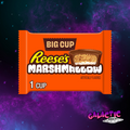 Reese's Big Cup Marshmallow - 1.4 oz on Galactic Snacks background