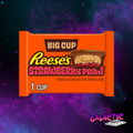Reese's Big Cup PB&J Strawberry - 1.4 oz on Galactic Snacks background