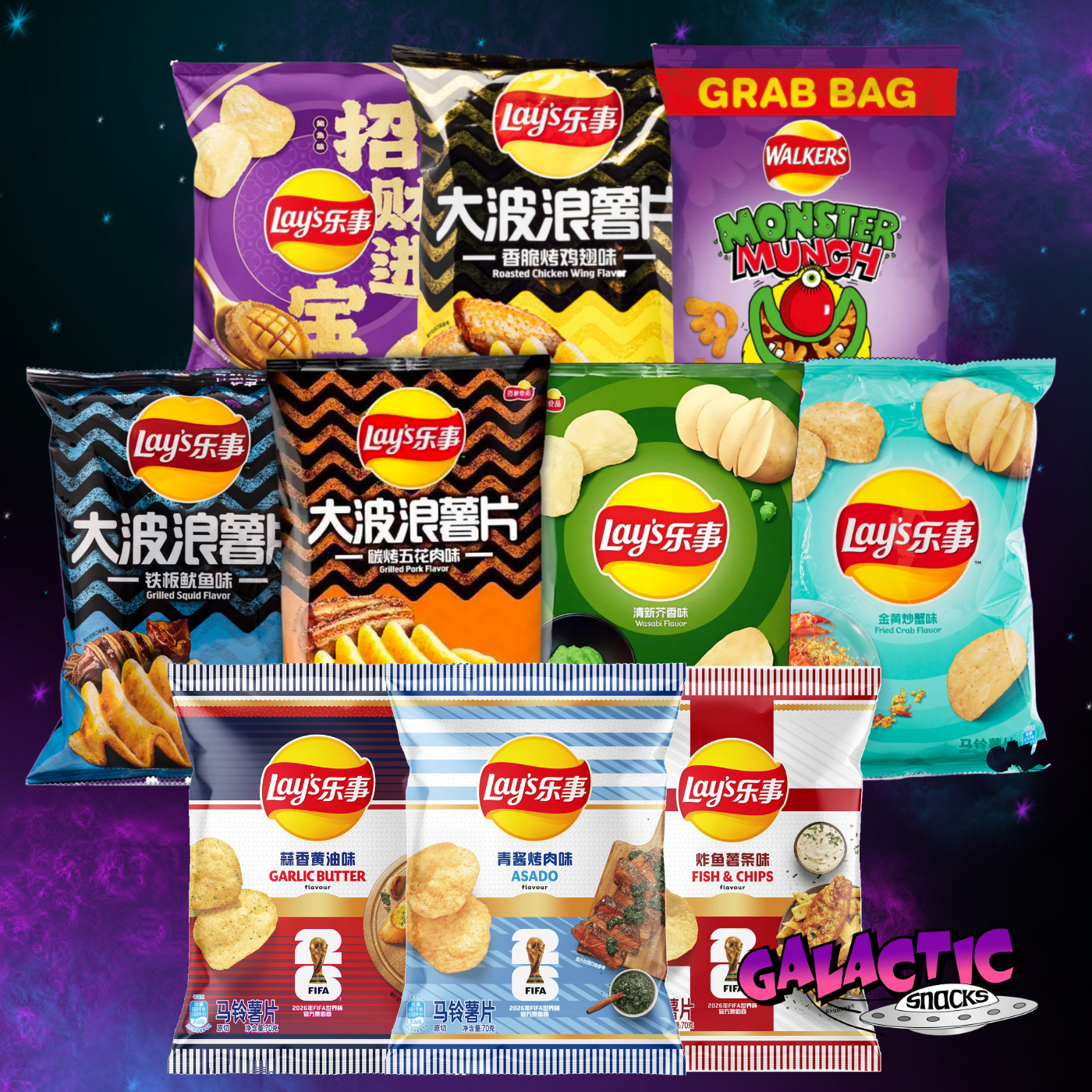 Ultimate Lay's and Walkers 10-piece chip bundle