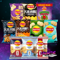 Ultimate Lay's and Walkers 10-piece chip bundle