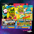 Ultimate Sour Candy Bundle with nine sour candies