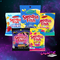 The Ultimate Swedish Fish Bundle with five Swedish Fish varieties