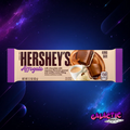 Hershey's Affogato King Size 62g on Galactic Snacks background