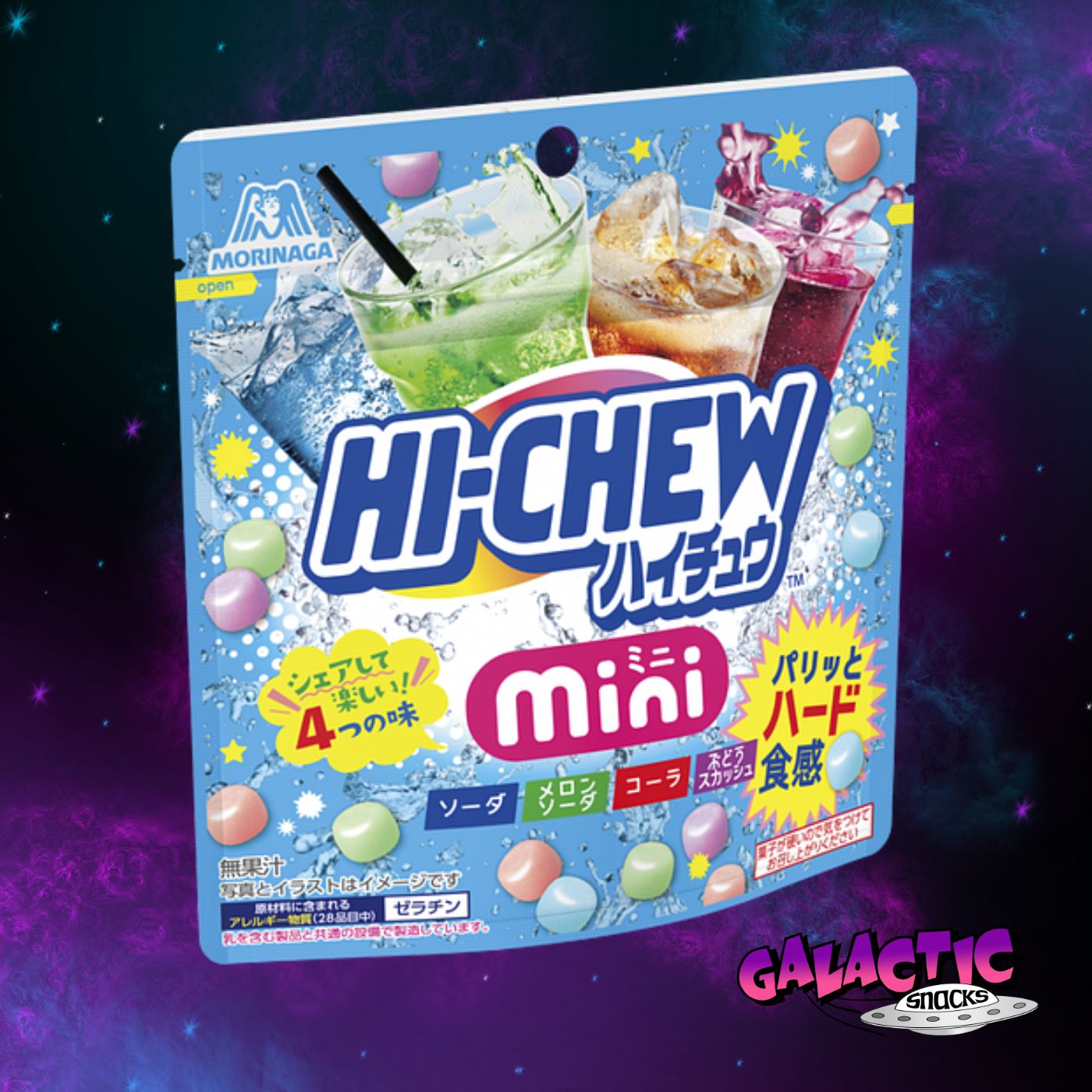 HI-CHEW - Cola Mini (Limited Edition) - 60g (Japan)