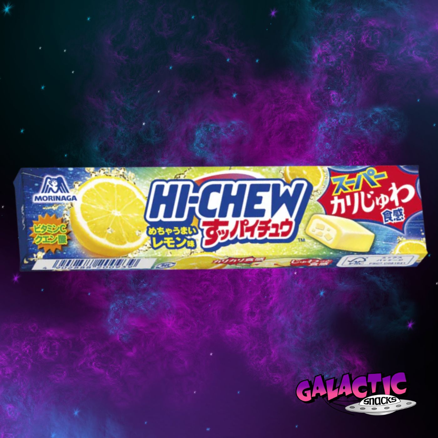 HI-CHEW - Salted Sour Lemon - 52g (Japan)