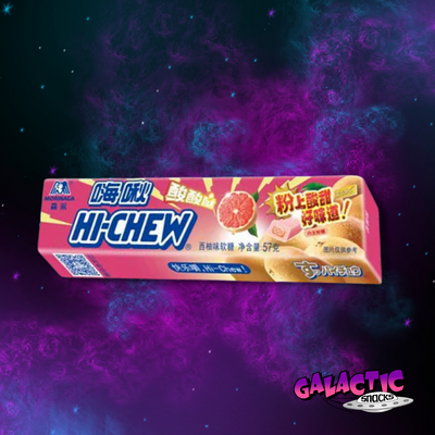 HI-CHEW Grapefruit Flavored - 12pc (China)