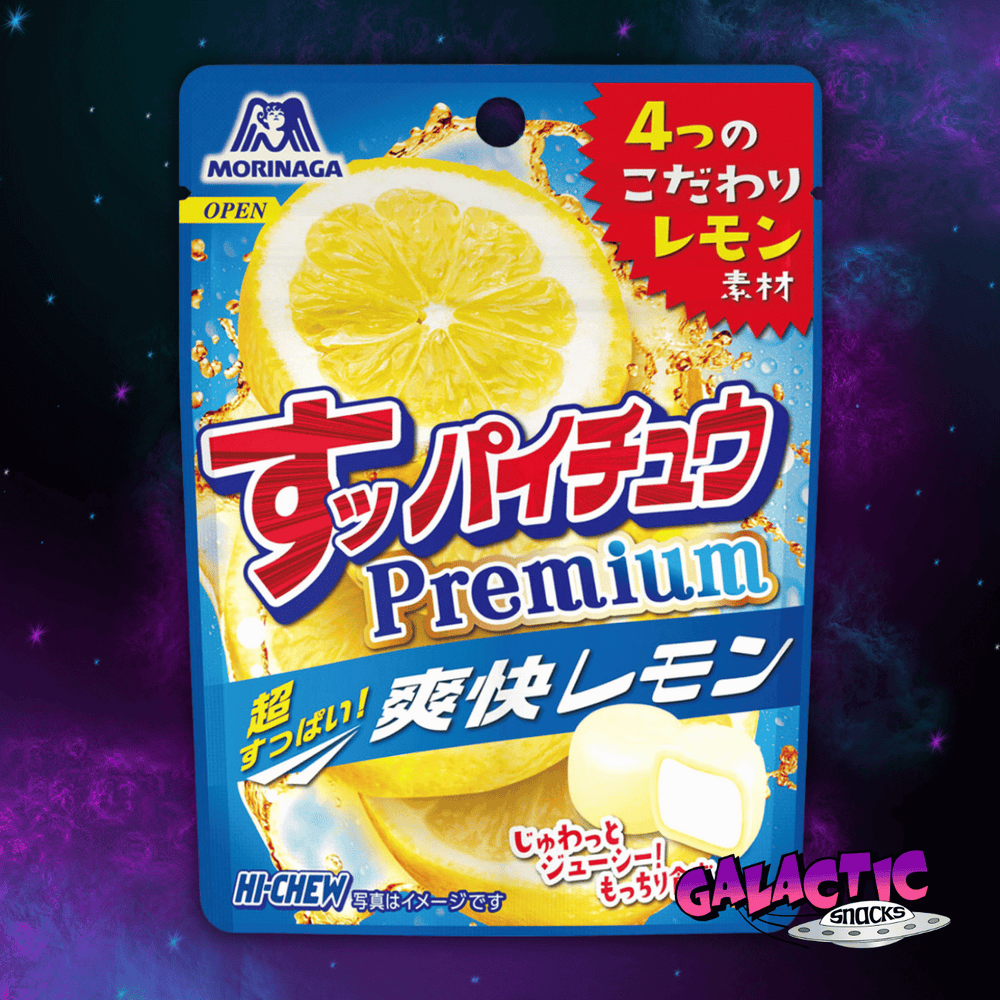 HI-CHEW Premium Lemon (Japan)
