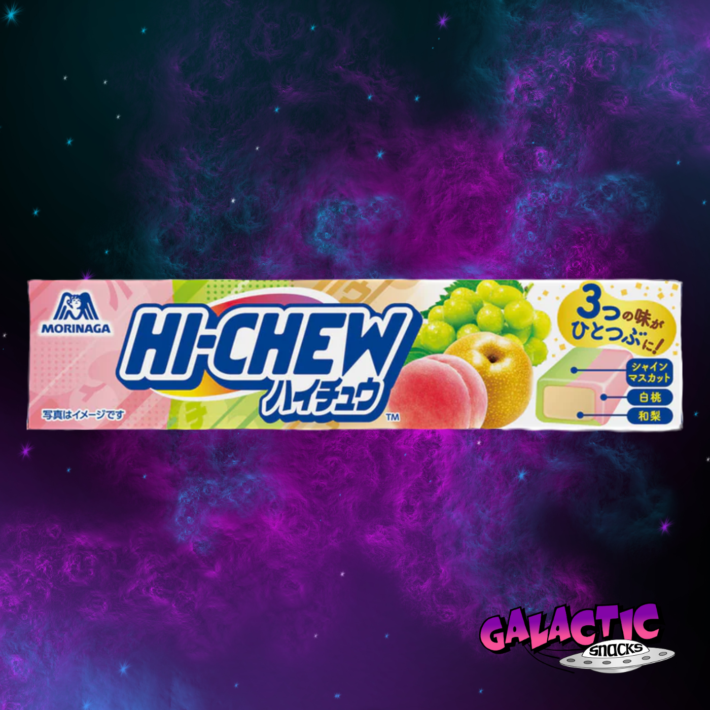 HI-CHEW - Grape Peach & Pear - 52g (Japan)