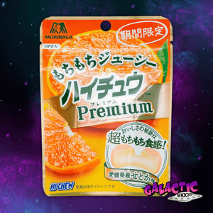 
            
                Load image into Gallery viewer, HI-CHEW Premium Setoka Mandarin Orange (Japan)
            
        