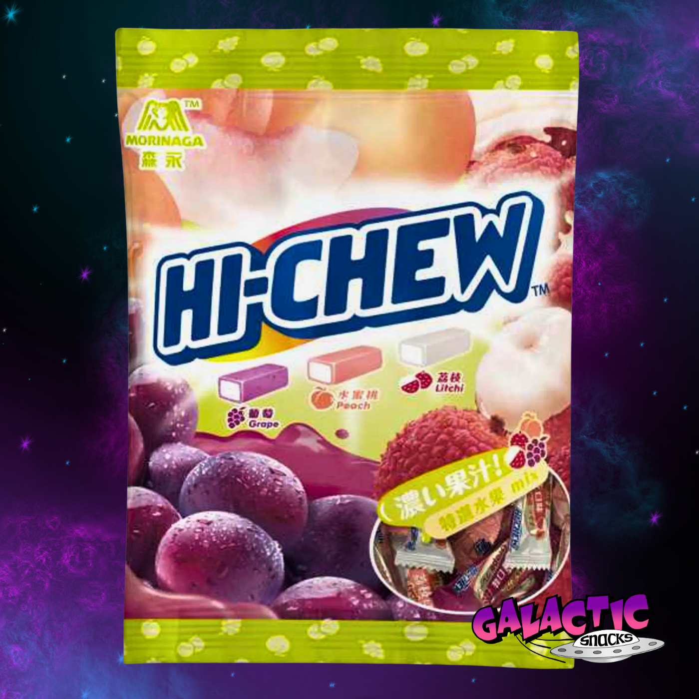 HI-CHEW Lychee Peach Grape Variety - 90g (Taiwan)