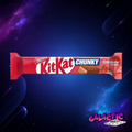 KitKat Chunky Strawberry Fiesta - 41g (Dubai) — Galactic Snacks featured image