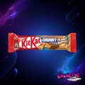 Nestle Kit Kat Chunky Peanut Butter - 42g (UK) — Galactic Snacks featured image