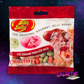 Jelly Belly Coldstone Ice Cream Parlour Jelly Beans jelly beans