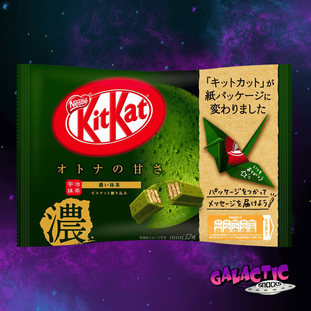 
            
                Load image into Gallery viewer, Kit Kat Matcha - 10 Minis (Japan)
            
        