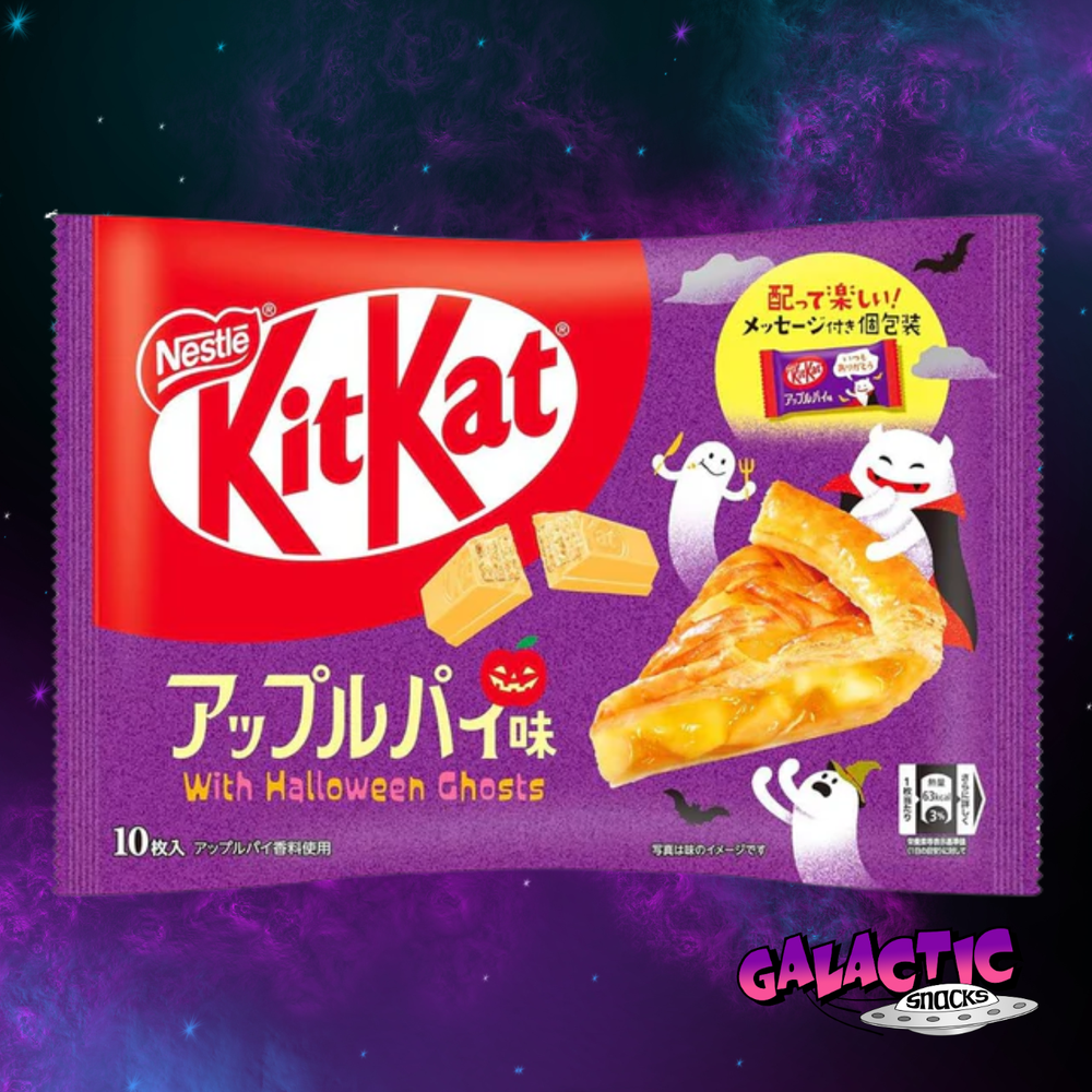 Kit Kat Apple Pie (Limited Edition) - 9 Minis (Japan)