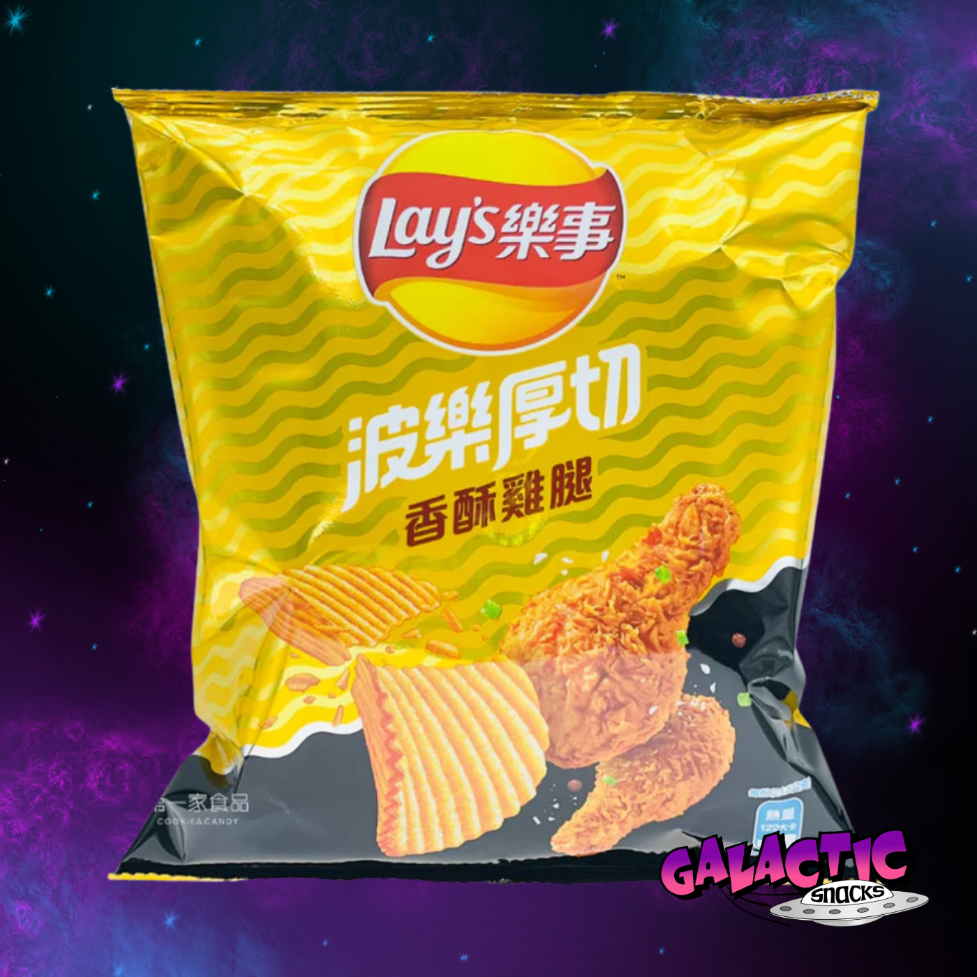 Lay's - Crispy Fried Chicken 34g (Taiwan)