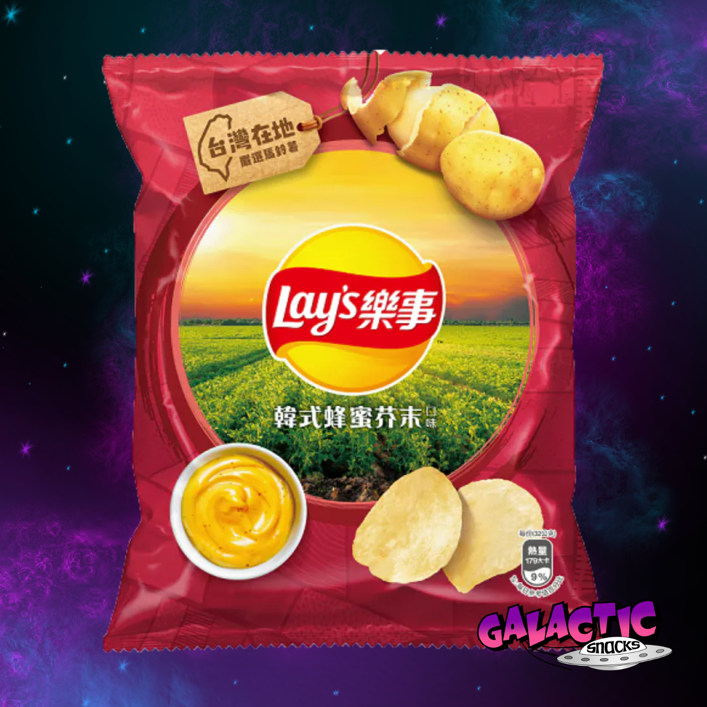 Lay's - Korean Honey Mustard 32g (Taiwan)