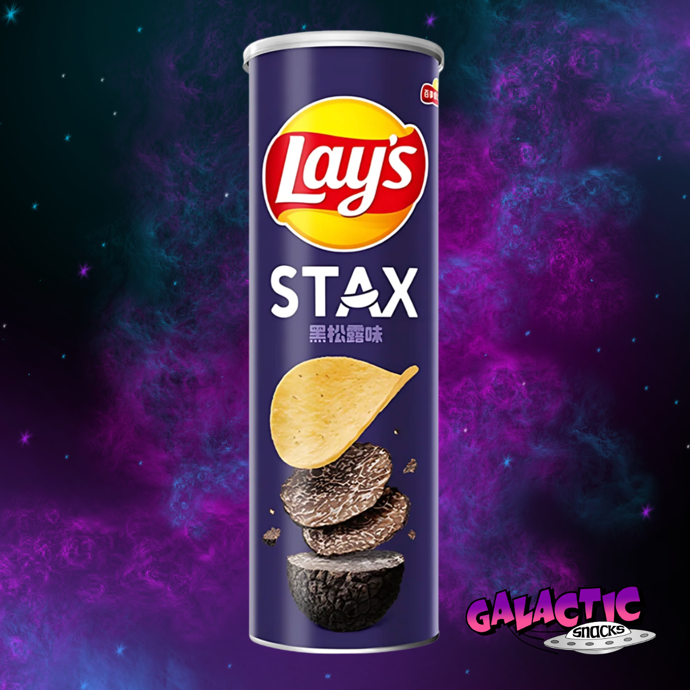 Lay's Stax Black Truffle 90g - (China)