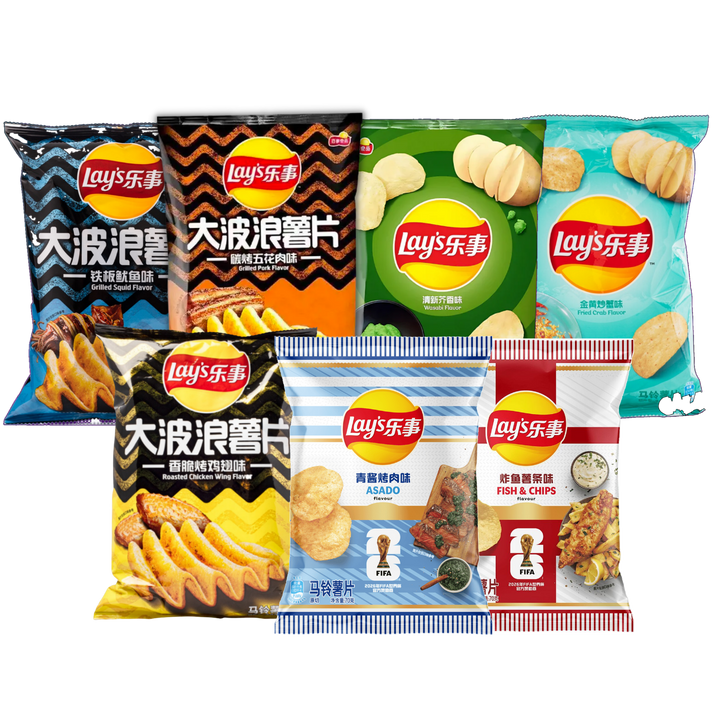 The Ultimate Lay's Chip Bundle