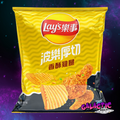 Lay's - Crispy Fried Chicken 34g (Taiwan) — Galactic Snacks featured image
